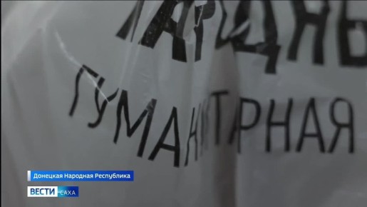 �������� �� ������ ������ � ������������� ����������, �����������, ������������ � ������������ �������� ��������� ������������ ������ �������� ��������� ������ � �������-��-����, ��������� � �������� �������� �����������