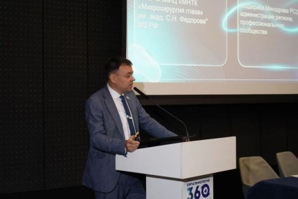 ������� � ������ �� ������������� ������������������ ����������� "������������� 360" �� ����������� ����������� ���� ������������ ����� ����� �.�.��������