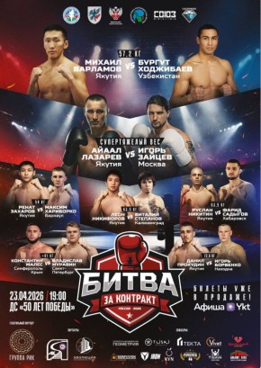 ����������� ������� ������� ����������� ������� ������ � ������ ������� ������ �� ��������