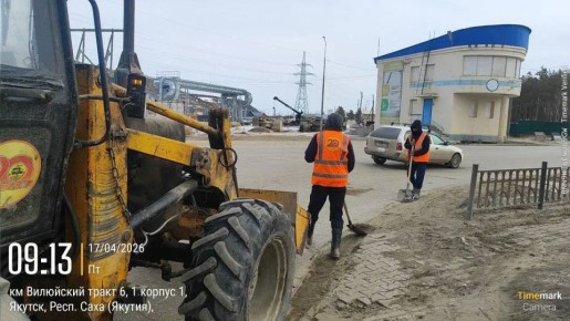 ������� � ����� � ������������ ����� �����, ��������� �����