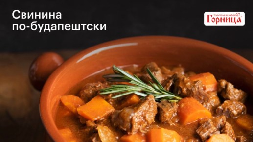 ������� ��-�����������: ��� ������� ������ ������ �����