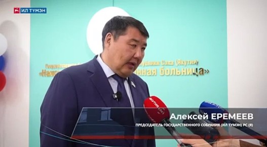 ������������. ����� �� 2,5 ���� � �� ������ ���� �� ����� � ������������