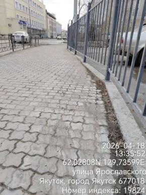 � ����������� ������ ������������� �������� ������� �������� ����������� �� ����������� ���������� ����������: ��������� ������� ���, ������ ���������� ������, � ����� ������ ����� � ���������