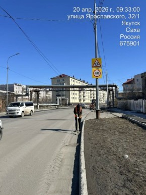 �������, ���������� � ����� � ������������ ����� �����, ��. ������������