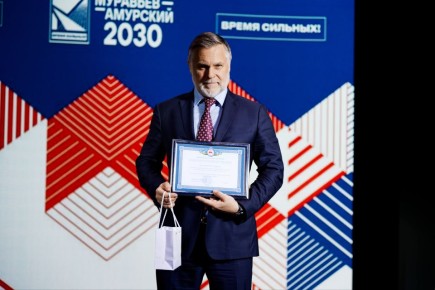 ������ ������: � ������� ���������� ��������� ������ 4-�� ������ ��������� ���������-�������� 2030�