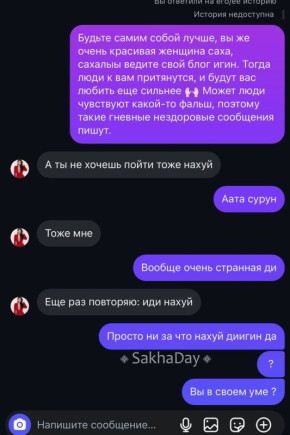 #����� ��� ��� ������� ������