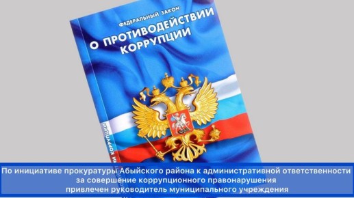 ������� ����������� �� ������ ������� ����������� ��