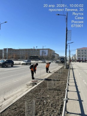 �������, ���������� � ����� � ������������ ����� �����, ��. ������