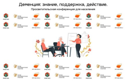 23 ������ 2026 ���� � �����-���������� (��� ��. �.�. ����������) � ������� ��������� ���������� ����������� ���������: ������, ���������, ��������