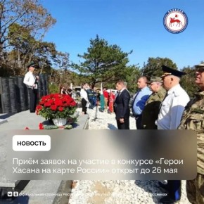 ���� ������ �� ������� � ������������� �������� ��������, ��������-����������������� � ���������� ����� ������ ������ �� ����� ������ � ����� ������� ������������� ������ ������ �� 26 ���