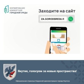 ������, �������� �� ����� ������������!