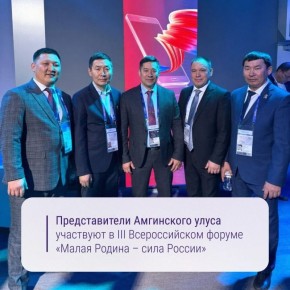 � ��� ��� � ������ �������� III ������������� ����� ������������� ����������� ������ ������ � ���� ������