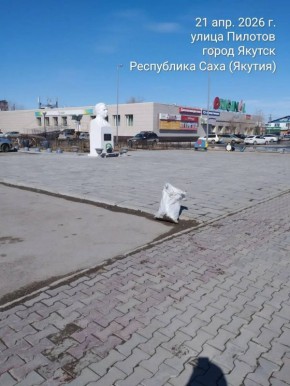 ��������� ������������� �������� ������ ������������ ������ ����� �� ������ ������� � �������