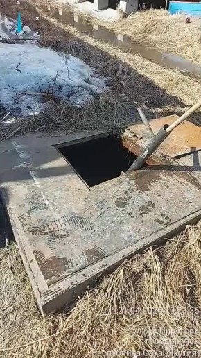 ���������� ����� �� ������������ ��������������� �����