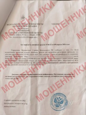 84-������� ������ ������� ��������� ��������� � ������ � ���������