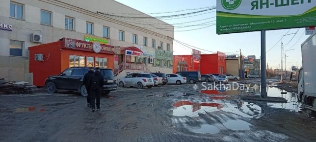 #���������� � �� ��� ����� ��� ��? ��� �� ���� ������� �������� ����� �������