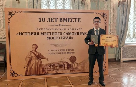 ������� �������, �������� 7 ������ �������� ����� ����������� ����������� �. ������� �������� ������ II ������� X �������������� �������� �������� �������� �������������� ����� �����