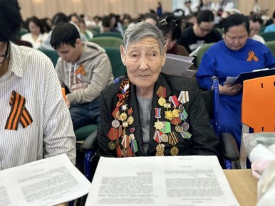 �� �������� ����� ������� ����� � ������ �������� ������� �������� 105-������ ���������� ����������