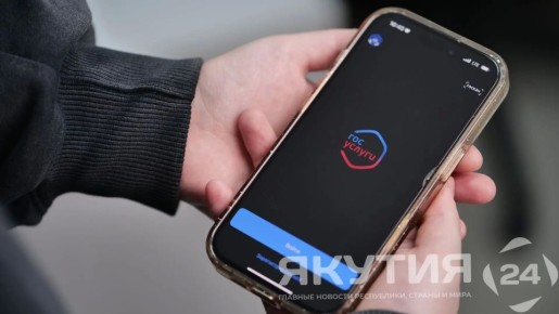 ����� �������������� ��������� ��������� �� ���������� � 2025 ���� ����� ������������ � ��� �������