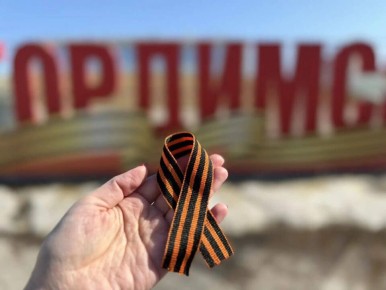 ������� ������ � ��������: � ������ ���������� ����� ������������� ��������