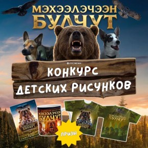 ������� ������� �������� �� ������ ������������ ������!