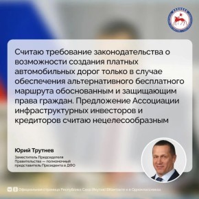 ���������� ���������������� ���������� � ���������� ���������� � �������� ���������� �� � ��������������� ����������� ������ � ������������ �������� ������� ������������� ������� ����� � �������� �������� �������