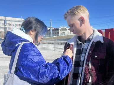 ��������� ����� ������������� ����� ���������� � ������