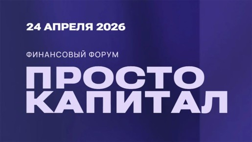 ����� ���������� ���� (������), ������������ �������� ��������� �� ����������� "����������" ����� �������� ������ ������� � ��������� ��������� "������������ �������� ��� �������� ������ �������������� ����� ����������...