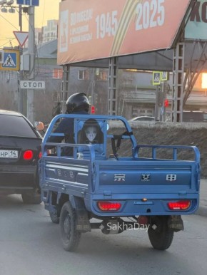 ������ ����������. #���sakhaday