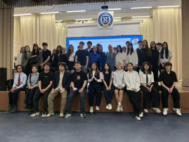 � ��������� ������������ �������� ������ �������� ���, ����������� ��� ���������� ���� (������)