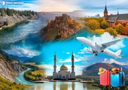 ����� � ��� 2026: ���� �������� �� ��������� � ������