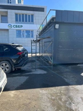 #�����. ����� ����� ���������� ���� ����� �� ���������� 49 ������, � ���� �����, ������������� �� ����� ���������� �����, ��������, �����������