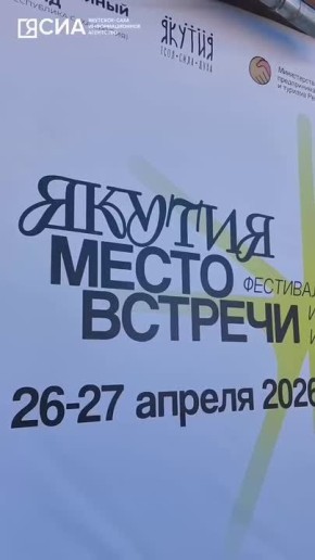 � ������� 26 ������ ��������� ��������������� ��������� ������� � ���������� ��������� ������� � ����� �������