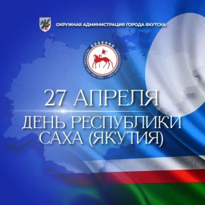 ��������� ������ ������ �������! ������� �������! �������� ���������� ��� � ���� ���������� ���� (������)!