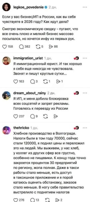 ����� ������ � ������ �������� � �� 30% ����������� ����� ��������� � ����� ����