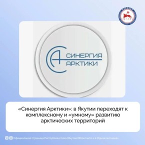 � ������ ����������� ����� ������ � �������� ����������� ����������, ���������� �� ��������� ������������ �������������� � ���������, ���������������� � ������������� ���������