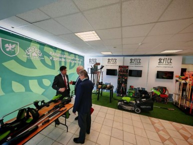 ������� � ����� ������� 1-� ��������� ������-������������ ����������� �� �������� ���������� �����-2026�