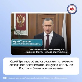 � 1 ��� 2026 ���� ���������� ���� ������ �� ������� � IV ������������� �������� �� ������ ����������� �� �������� ������� � ������� �������� ������ � ����� �����������