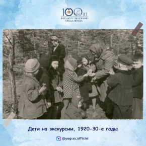 #100�����������������������: ������ ������� ������ �������� �������