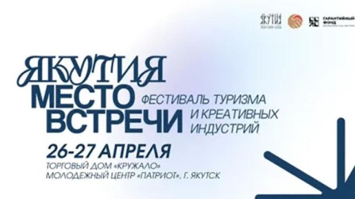 ������� 5 ����� ������� ������ ��������� "������ � ����� �������"