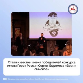 ���������� ��������� ������� ������ ������� ����� 86 �����������, � ��� ����� ���� ���������� ���������� �� �������� � ������, ������� �������� � ��������� ������ ��������� � ���������������� � ������� ������� ����������