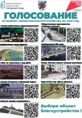 ������� ��������� ������� ����������� � ����������� �� ������� ���������������