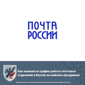 ��� ��������� ������ ������ �������� ��������� � ������ �� ������� ����������