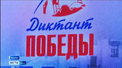 �������� ��� � �� ����� � ������ �������� "������� ������"