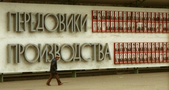 10 �������� �������� ������� � ����� ������ ������