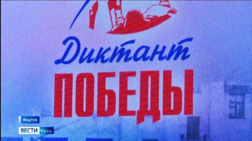 �������� ��� � �� ����� � ������ �������� "������� ������"