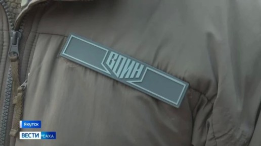 ������������ ����� ������-���������� ���������� "����" ��������� � ���������� ������ ������ �������� (����) ��������� � ������ ����� ��������������� ��������� "�����������