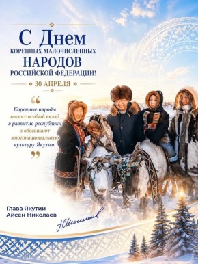 ����� ��������: � ���� �������� ������������� ������� ���������� ���������!