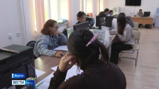 ������� �������� � ������-��������� ����������� ������������ �� 2026�2027 ������� ��� ���������� ��� ���������