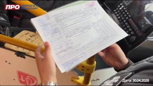 ������� ��������� ������������� ������ ����������� ��� ���������� �������-������������ ������ �� �������� ��������� �� ���������� ����������� ���������